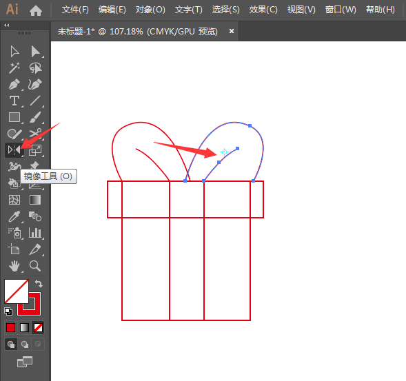 ai怎么画礼品图案