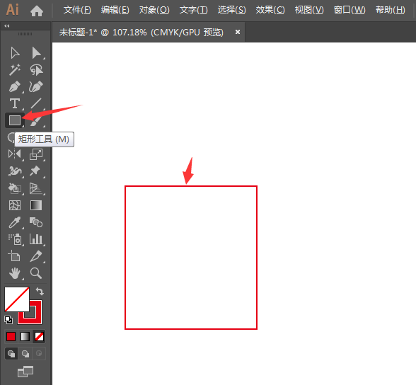 ai怎么画礼品图案