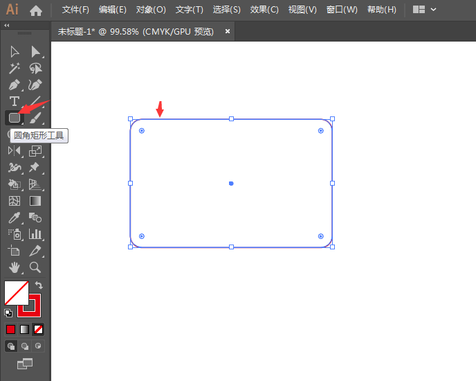 ai怎么画一封爱心信