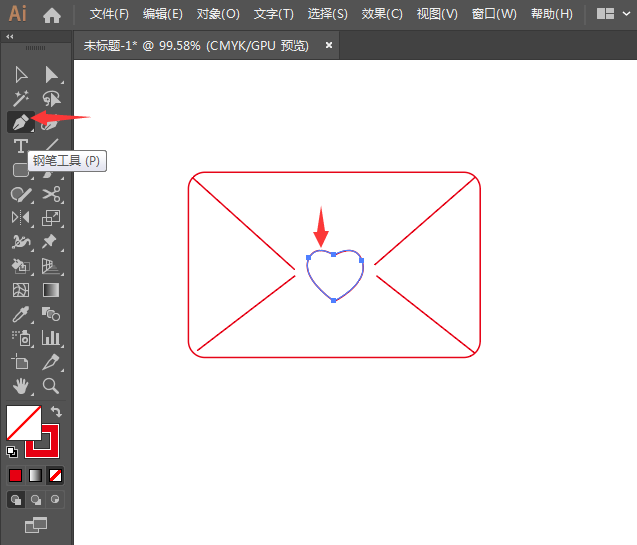 ai怎么画一封爱心信