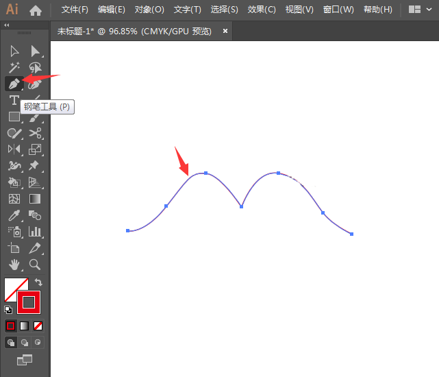 ai怎么给嘴巴图形进行实时上色