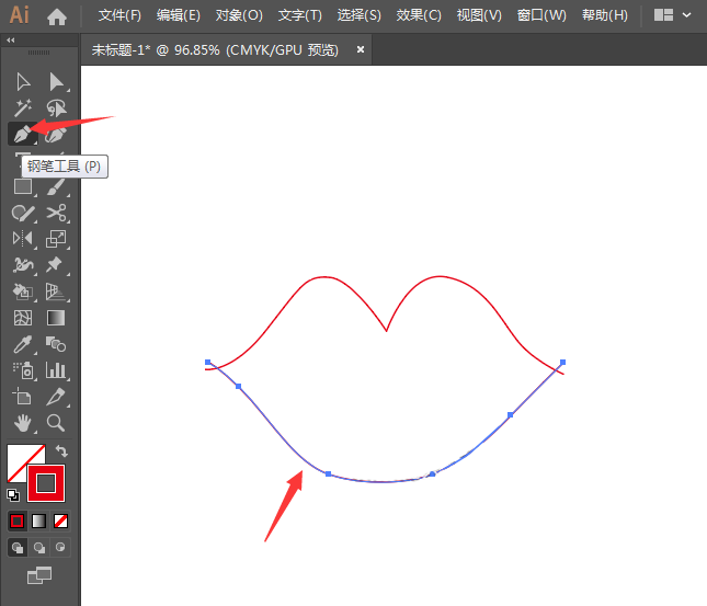 ai怎么给嘴巴图形进行实时上色