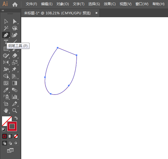 ai怎么画爱心交杯酒