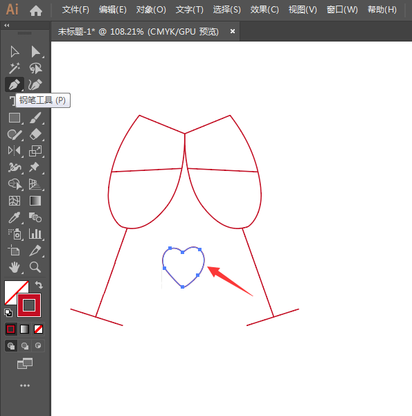 ai怎么画爱心交杯酒