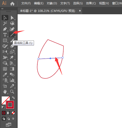 ai怎么画爱心交杯酒