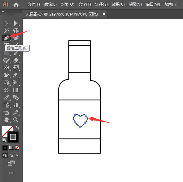 ai怎么画一个爱心瓶