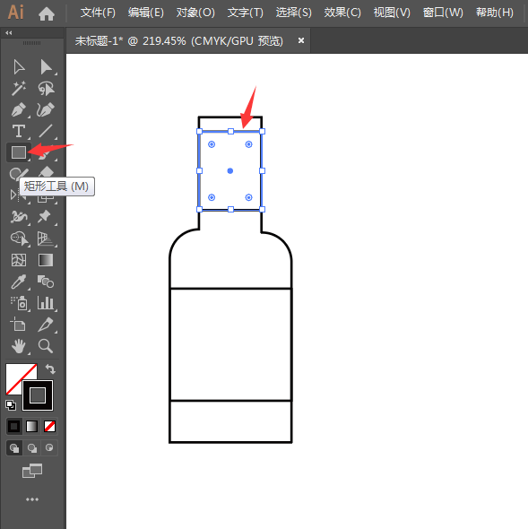 ai怎么画一个爱心瓶