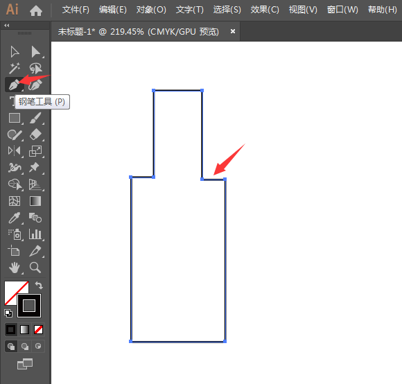 ai怎么画一个爱心瓶