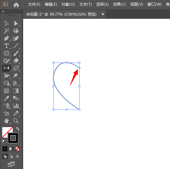 ai怎么画一个对称的心形
