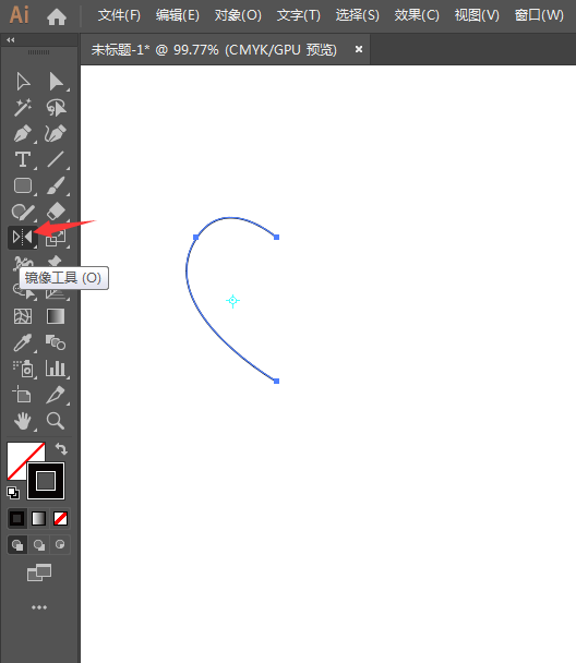 ai怎么画一个对称的心形