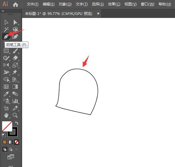 ai怎么画一个示爱的小鸟