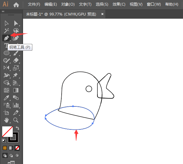 ai怎么画一个示爱的小鸟