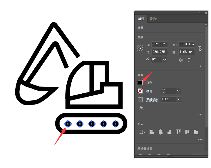 ai怎么画简化的挖土机图案