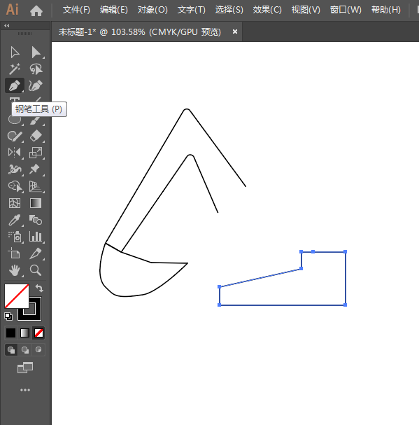 ai怎么画简化的挖土机图案