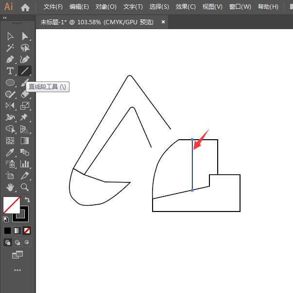 ai怎么画简化的挖土机图案