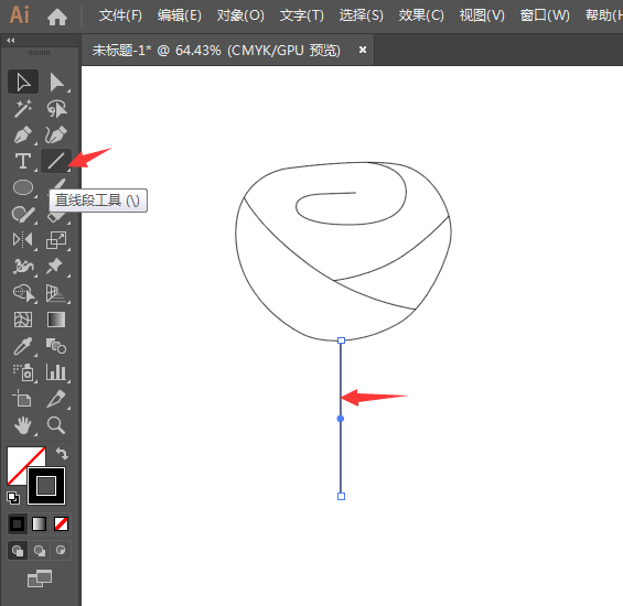 ai怎么画一朵红玖瑰花