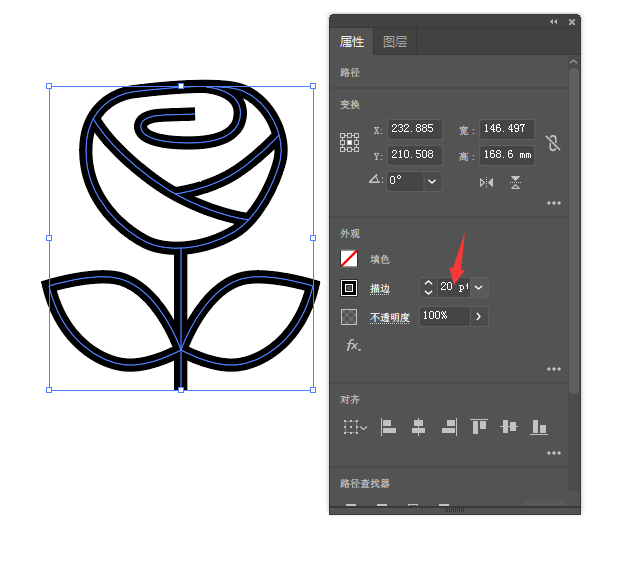 ai怎么画一朵红玖瑰花