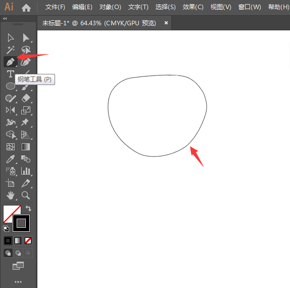 ai怎么画一朵红玖瑰花