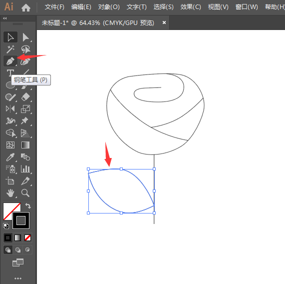 ai怎么画一朵红玖瑰花