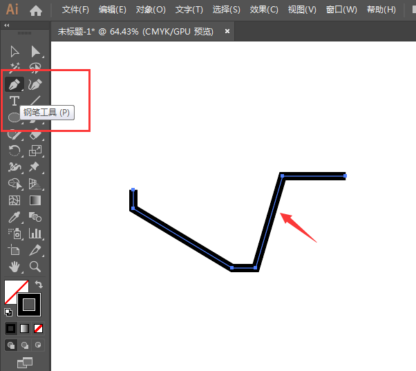 ai怎么画一个简笔画斗车