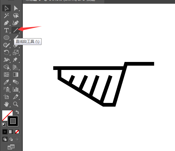 ai怎么画一个简笔画斗车