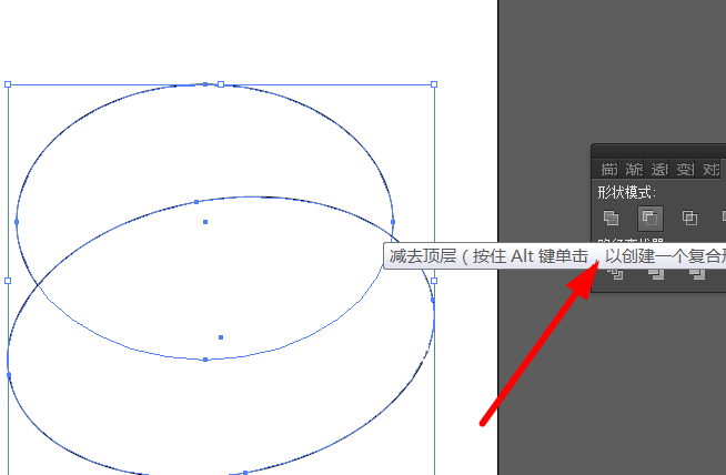 ai怎么画一只海豚
