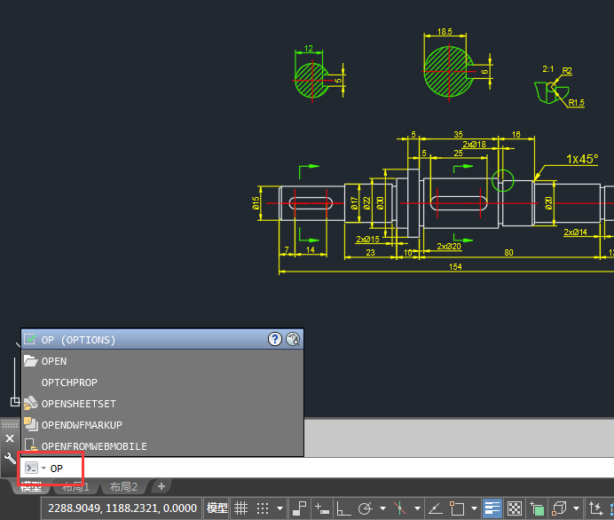 CAD2018做好的画怎么设置保存低版本