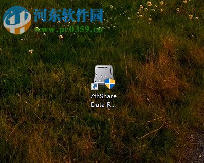 7thShare Data Recovery恢复电脑丢失数据的方法