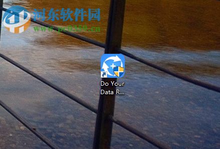 Do Your Data Recovery 6恢复电脑丢失文件的方法