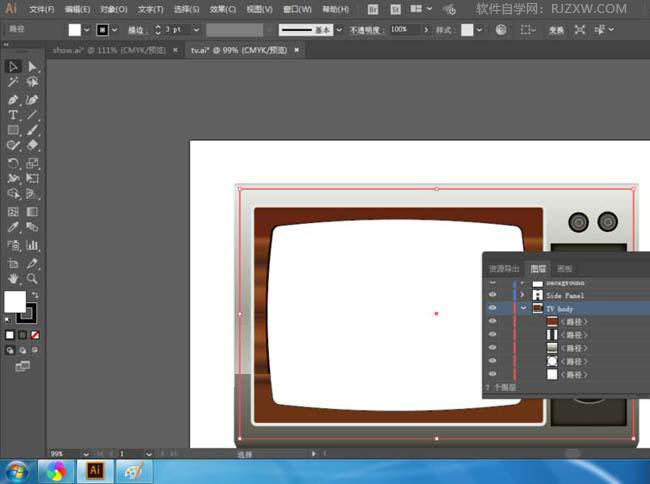 ai如何把外观属性直接用于图层