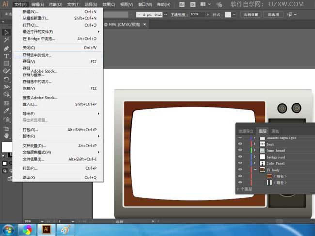 ai如何把外观属性直接用于图层