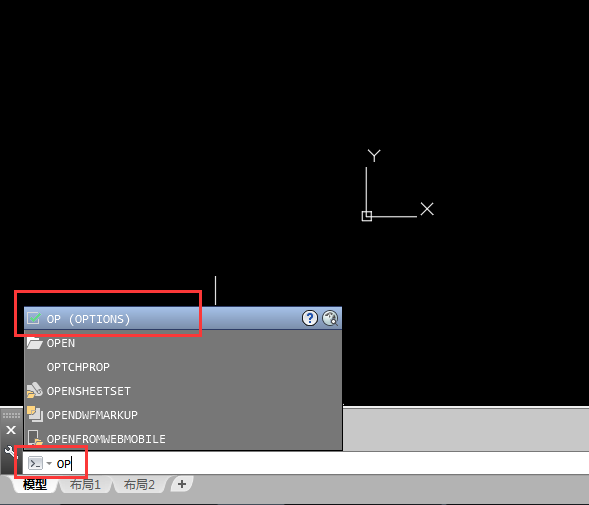 CAD2018的工具栏图标太小怎么调一些