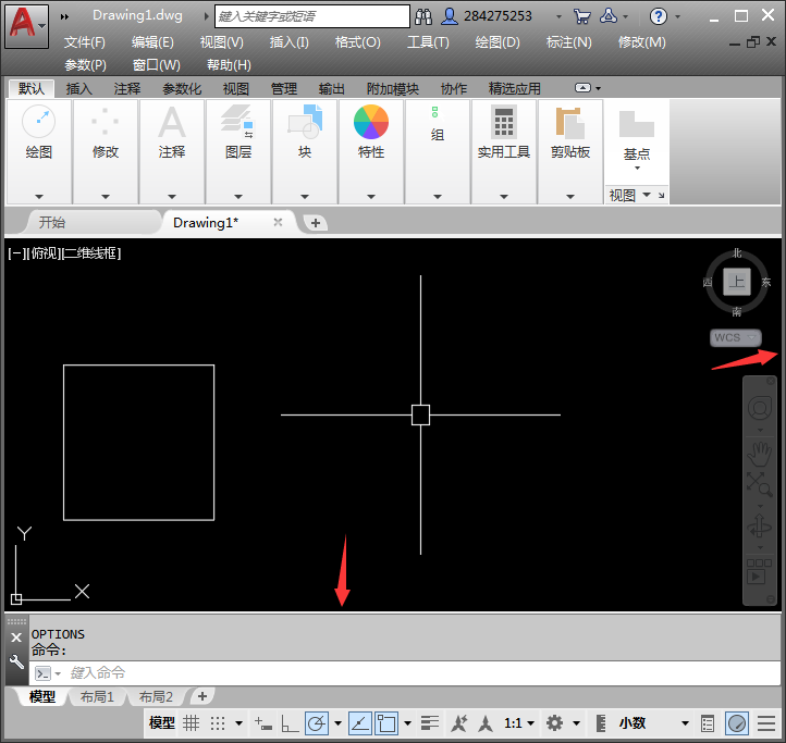 2018CAD怎么显示或是隐藏滚动条