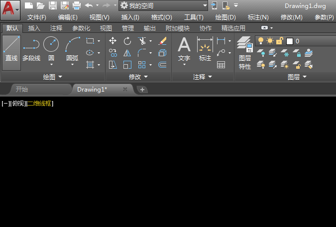 CAD2018的窗口怎么调明亮一些