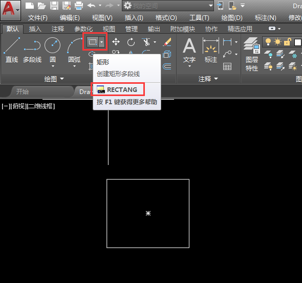 cad自动捕捉标记不见了怎么办