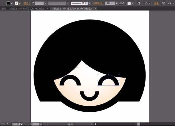 ai怎么画短发微笑女孩头像