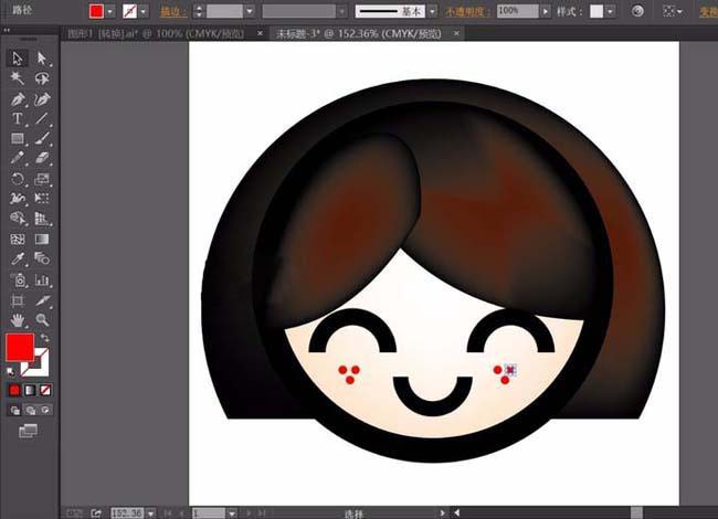 ai怎么画短发微笑女孩头像