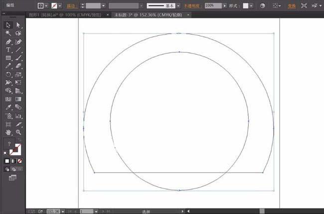 ai怎么画短发微笑女孩头像