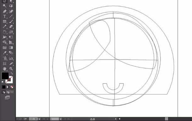 ai怎么画短发微笑女孩头像