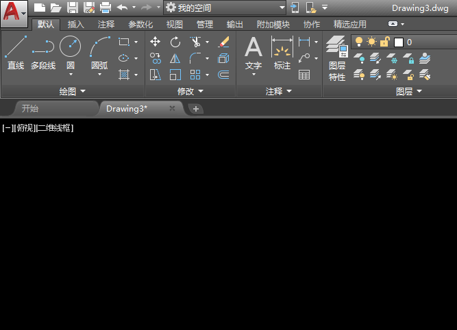 cad2018怎么调出或隐藏工具栏