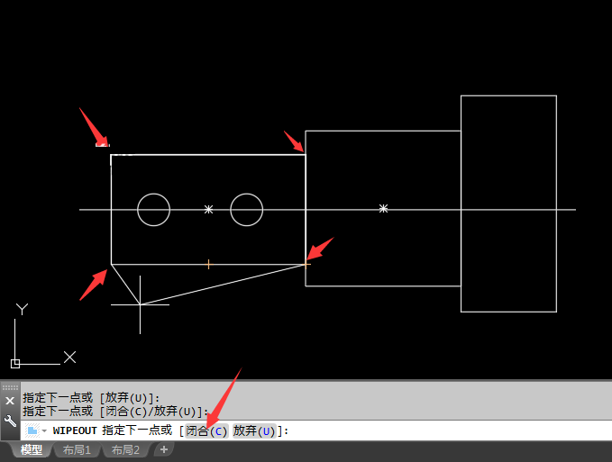 cad2018区域覆盖怎么使用