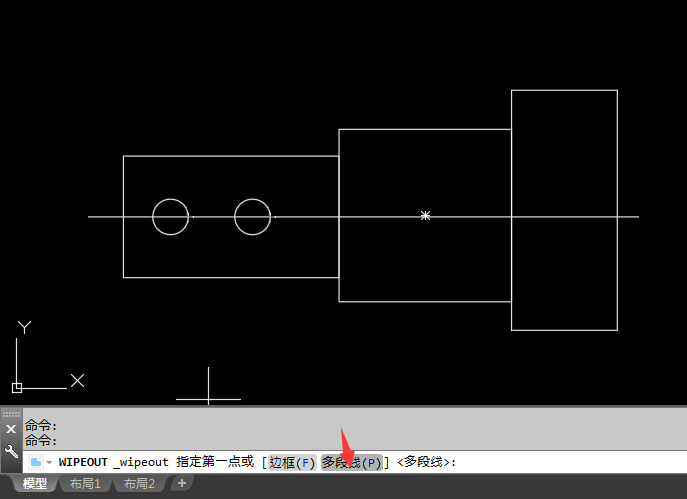 cad2018区域覆盖怎么使用