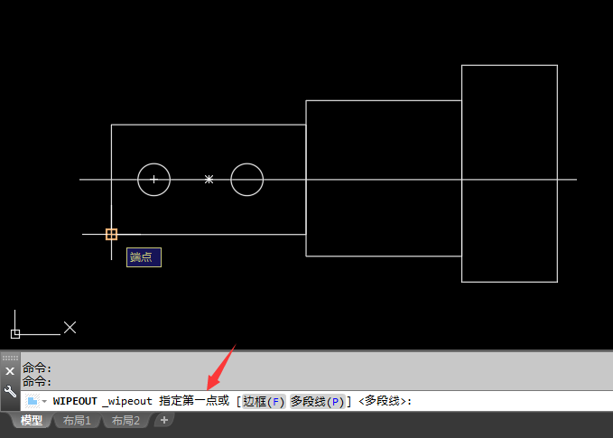 cad2018区域覆盖怎么使用