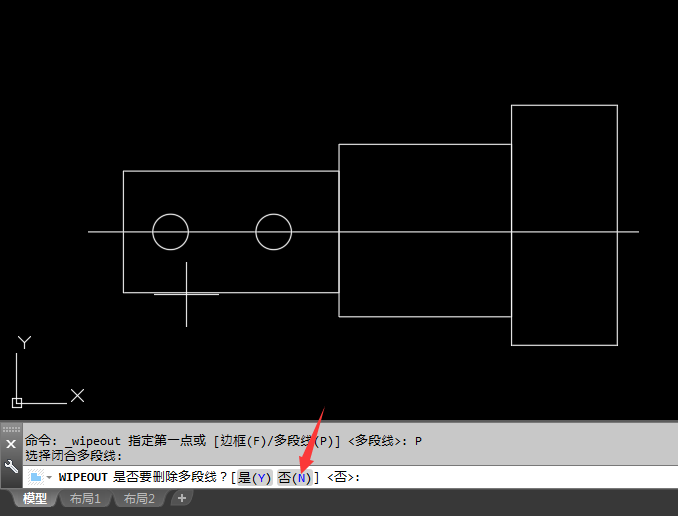 cad2018区域覆盖怎么使用