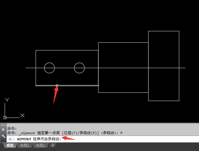 cad2018区域覆盖怎么使用