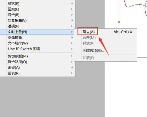 ai儿童拨浪鼓玩具怎么画