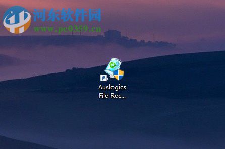auslogics file recovery恢复电脑数据的方法