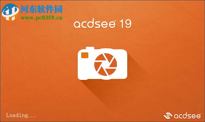 acdsee 19安装破解教程