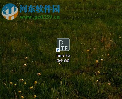 使用Time Fix修改图片时间的方法