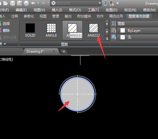 怎么找cad2018图案填充并进行填充